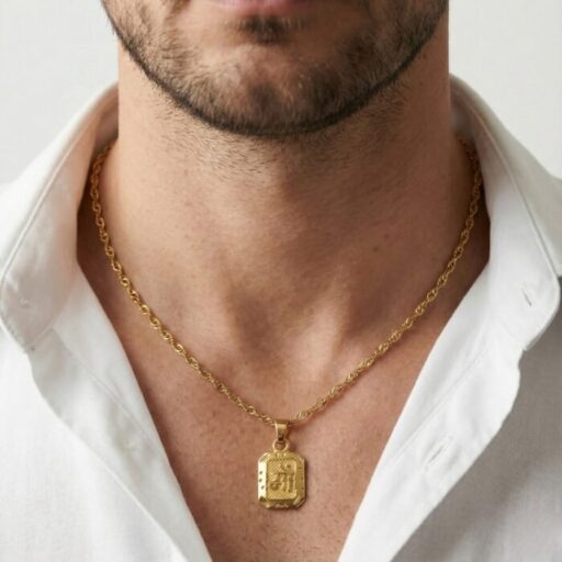 Gold Tone Rectangular Religious Pendant Necklace for Men | Hindu Deity Locket with Embossed Design & Twisted Rope Chain | Ethnic Spiritual Jewelry Gift for Him