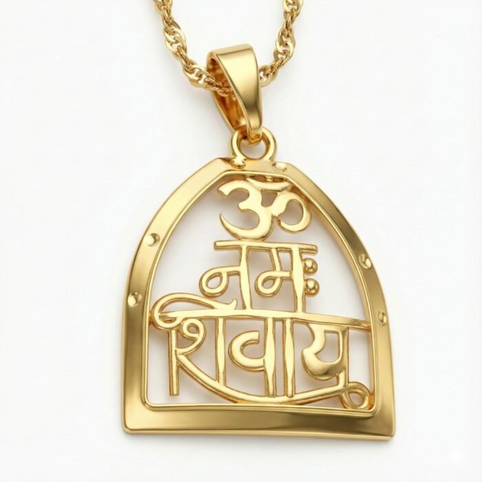 Premium Gold Plated Om Namah Shivaya Pendant for Men | Religious Lord Shiva Mahadev Locket with Rope Chain | Spiritual Mantra Necklace for Daily Wear & Gifting - Image 4