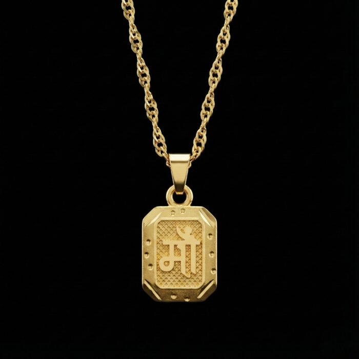 Gold Tone Rectangular Religious Pendant Necklace for Men | Hindu Deity Locket with Embossed Design & Twisted Rope Chain | Ethnic Spiritual Jewelry Gift for Him - Image 3