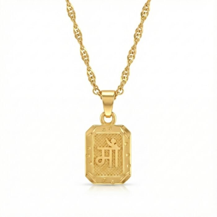 Gold Tone Rectangular Religious Pendant Necklace for Men | Hindu Deity Locket with Embossed Design & Twisted Rope Chain | Ethnic Spiritual Jewelry Gift for Him - Image 4