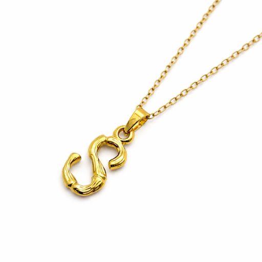 Gold Initial S Pendant Necklace – Minimal Alphabet Letter Chain for Women & Men | Personalized Everyday Jewelry