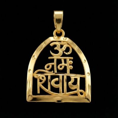 Carry a powerful invocation of peace and protection with this masterfully crafted gold-toned pendant. This piece features the sacred mantra "Om Namah Shivay" in elegant Devanagari script, encased in a traditional archway frame that serves as a beautiful tribute to Lord Shiva.